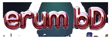 errum bd logo